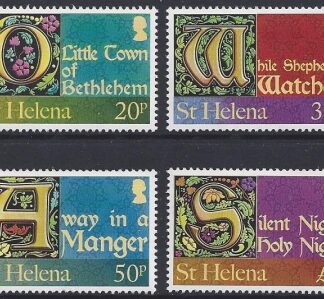 2012 St Helena SG.1192-5 Christmas set 4 values U/M (MNH)
