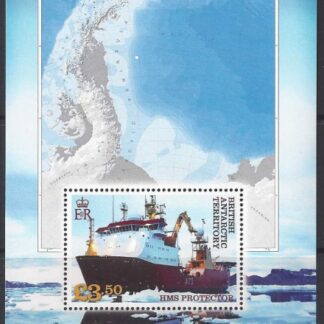 2012 British Antarctic Territories. MS.594 'HMS Protector'  U/M (MNH)