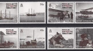 2012 British Antarctic. SG.575-82 Graham Land set 8 values U/M