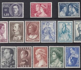 1956 Greece. SG.747/60 Royal Family set 14 values U/M