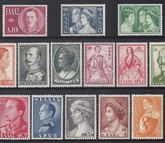 1957 Greece. SG.764/77 Royal Family (NEW COLOURS) set 14 U/M