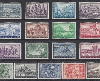1961 Greece SG.850-66 Tourism Publicity. Set 17 values U/M