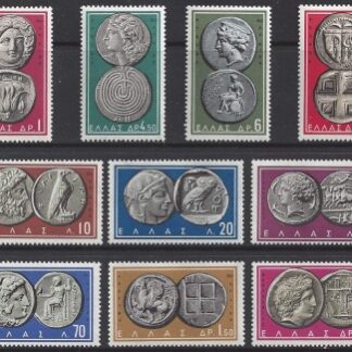 1959 Greece. SG.799/808 Ancient Greek Coins set 10 values U/M