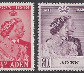 Aden -1948 Royal Silver Wedding SG.30 - 1  U/M  (MNH)