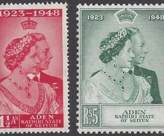 Aden/Seiyun - 1948 Royal Silver Wedding SG.14 - 15  U/M (MNH)