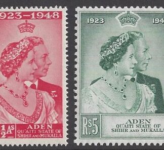 Aden /Shihr - Mukalla 1948 Royal Silver Wedding SG.14 - 15  U/M (MNH)