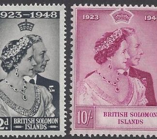 British Solomon Islands - 1948 Royal Silver Wedding SG.75/6  U/M (MNH)
