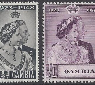 Gambia - 1948 Royal Silver Wedding SG.164/5  U/M (MNH)