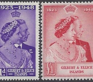 Gilbert & Ellice Island - 1948 Royal Silver Wedding SG. 57/8   U/M (MNH)