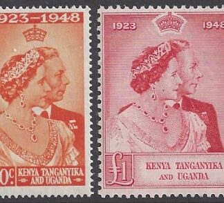 Kenya Tanganyika & Uganda 1948 Royal Silver Wedding SG.157/8   U/M (MNH)