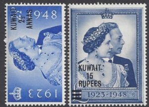 Kuwait - 1948 Royal Silver Wedding SG.741/5 U/M (MNH)