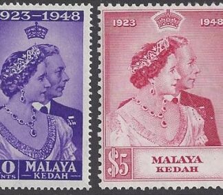 Malaya Kedah - 1948 Royal Silver Wedding SG.70/1  U/M (MNH)