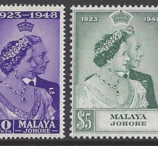Malaya Johore - 1948 Royal Silver Wedding SG.131/2   U/M (MNH)