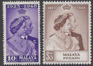 Malaya Penang - 1948 Royal Silver Wedding  SG.1/2  U/M (MNH)