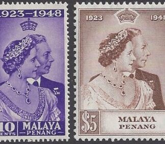 Malaya Penang - 1948 Royal Silver Wedding  SG.1/2  U/M (MNH)