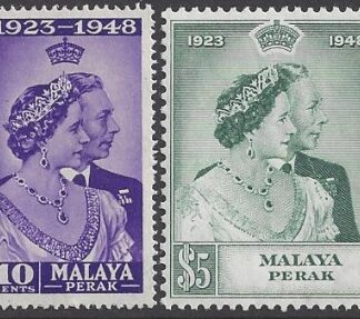Malaya Perak - 1948 Royal Silver Wedding SG.122/3  U/M (MNH)