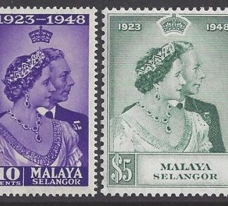 Malaya Selangor - 1948 Royal Silver Wedding SG.88/9  U/M (MNH)