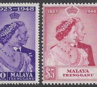 Malaya Trengganu - 1948 Royal Silver Wedding SG.61/2  U/M (MNH)