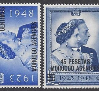 Morocco Agencies - 1948 Royal Silver Wedding SG.176/7  U/M (MNH)