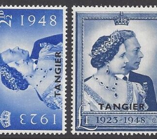 Tangier - 1948 Royal Silver Wedding SG.255/6  U/M (MNH)