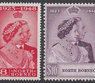 North Borneo - 1948 Royal Silver Wedding SG.350/1  U/M (MNH)