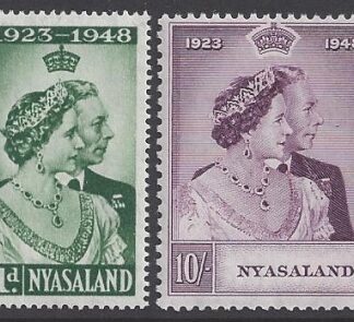 Nyasaland - 1948 Royal Silver Wedding SG.161/2  U/M (MNH)