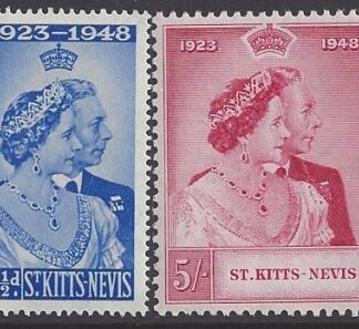 St Kitts Nevis - 1948 Royal Silver Wedding SG.80/1  U/M (MNH)
