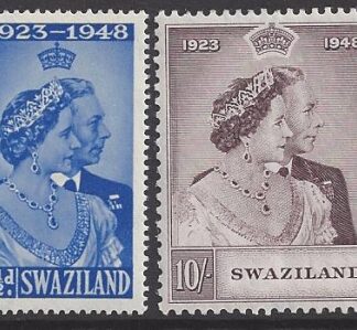 Swaziland - 1948 Royal Silver Wedding SG.46/7  U/M (MNH)