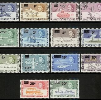 1971 British Antarctic SG.24-37 Decimal Currency surcharged overprint. set 14 values   U/M (MNH)