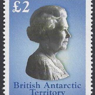 2003 British Antarctic Territories - SG.360 QEII Portrait  u/m (MNH)
