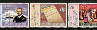 1977 British Antarctic  - SG.83-5 Silver Jubilee  U/M (MNH)
