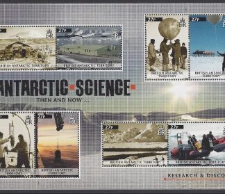 2011 British Antarctic Territories - Antarctic Science 'Bonner Laboratory' MS.567 mini sheet u/m