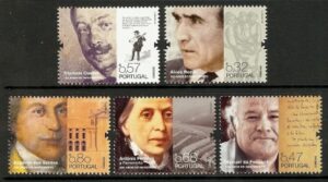 2011 Portugal -  SG.3831-5 History & Culture set 5 values U/M (MNH)