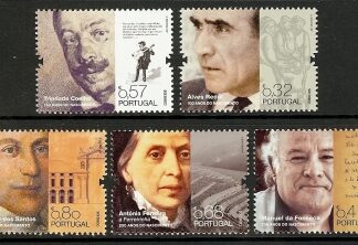 2011 Portugal -  SG.3831-5 History & Culture set 5 values U/M (MNH)