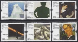 2011 Portugal - SG.3858-63   Centenary of  Art Museum set 6 values U/M (MNH)