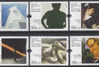 2011 Portugal - SG.3858-63   Centenary of  Art Museum set 6 values U/M (MNH)
