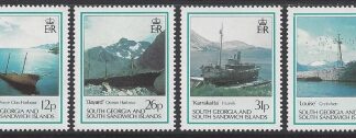 1990 South Georgia  - Wrecks & Hulks SG.197/200 set 4 values U/M (MNH)