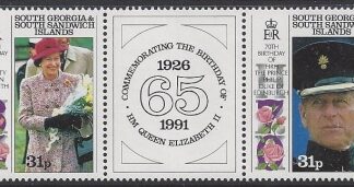 1991 South Georgia  - 65th Birthday QEII & 70th Birthday of Prince Philip SG. 201/2 set 2 values U/M (MNH)
