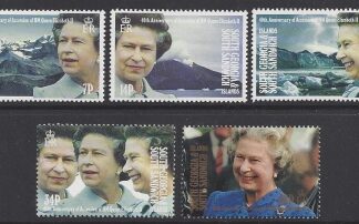 1992 South Georgia - 40th Anniversary of QEII Accession SG.209/13  set 5 values U/M (MNH)