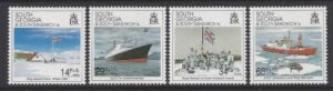 1992 South Georgia  - 10th Anniversary of Liberation SG.218/21 set 4 values U/M (MNH)