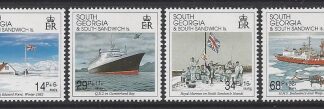 1992 South Georgia  - 10th Anniversary of Liberation SG.218/21 set 4 values U/M (MNH)