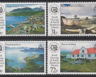 1992 South Georgia  - Whaling Museum SG.223/6 set 4 values U/M (MNH)