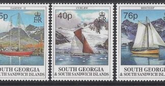 1995 South Georgia  - Sailing Ships SG.258/60 set 3 values U/M (MNH)