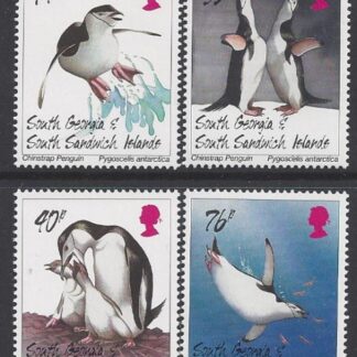 1996 South Georgia  - Bearded Penguins SG.265/8 set 4 values U/M (MNH)