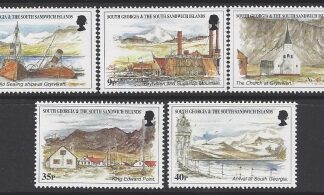 1999 South Georgia  - Island Views SG.283/7 set 5 values U/M (MNH)