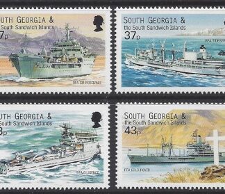 2001 South Georgia - Royal Fleet Auxillary Vessels SG.324/7 U/M (MNH)