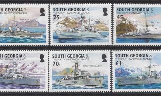 2004 South Georgia  - Royal Navy Frigates & Cruisers  SG.380/5 set 6 values U/M (MNH)