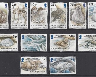 2004 South Georgia  - Juvenile Fauna SG.390-401 set 12 values U/M (MNH)