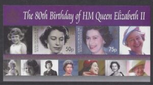 2005 South Georgia - QEII 80th Birthday MS.421 mini sheet U/M (MNH)