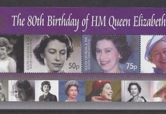 2005 South Georgia   - QEII 80th Birthday MS.421 mini sheet  U/M (MNH)